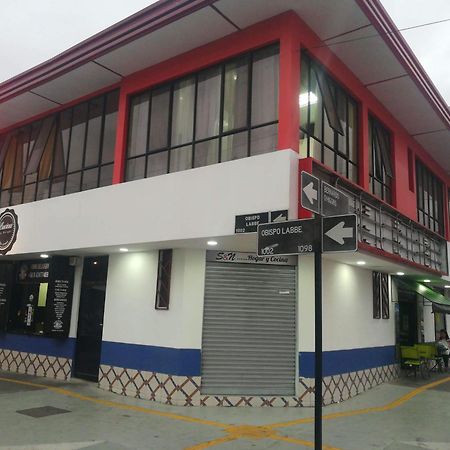 Hostal San Felipe Iquique Ξενοδοχείο Εξωτερικό φωτογραφία